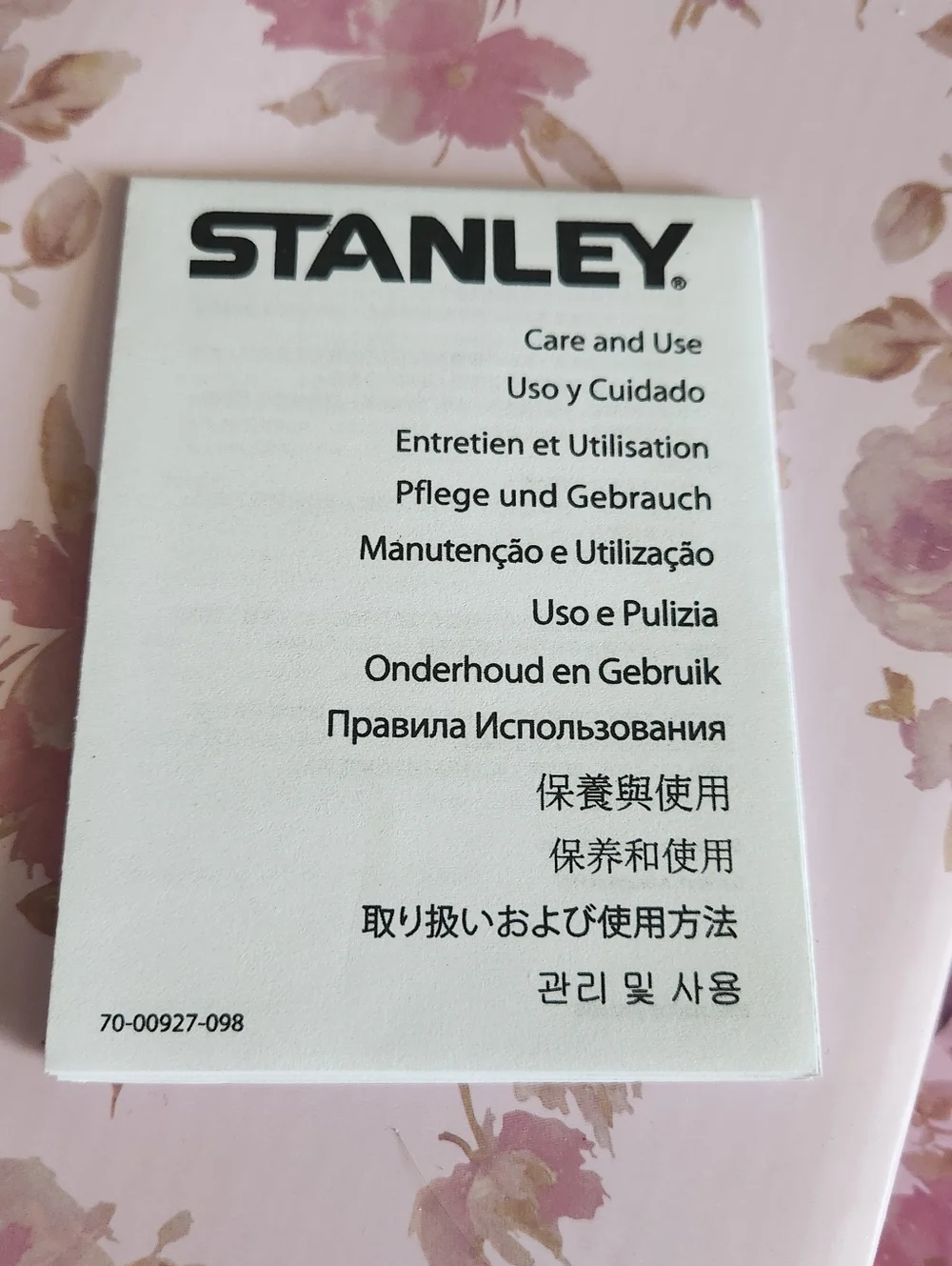 Stanley LoveShackFancy Tumbler - Picture 10 of 16